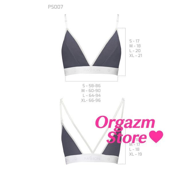 Спортивный топ с двойными бретелями Passion PS007 TOP XL, dark grey SO4266 фото