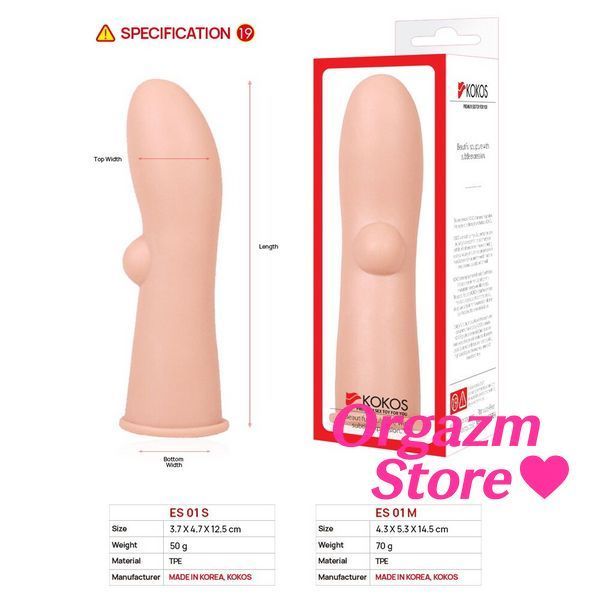 Насадка на член Kokos Extreme Sleeve ES.01 розмір S SO1270 фото