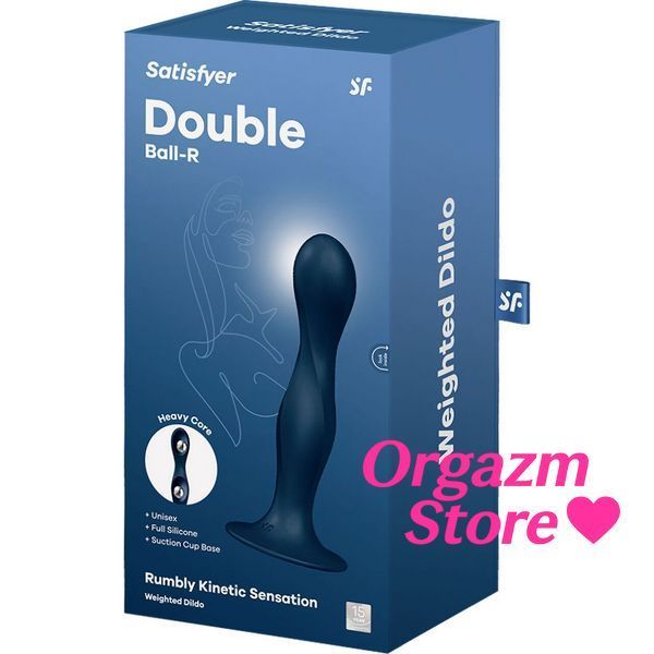 Дилдо Satisfyer Double Ball-R Dark Blue, унісекс, рухомі кульки всередині, на присосці SO8773 фото