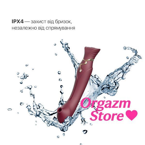 Смартвібратор 3в1 Zalo &mdash; Queen Set Wine Red, пульсівна перлина та вакуум, кристал Swarovski SO6662 фото