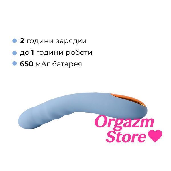 Смарт-вибратор с пульсацией Svakom Ava Neo Cornflower Blue, 15 режимов работы, водонепроницаемый SO8977 фото