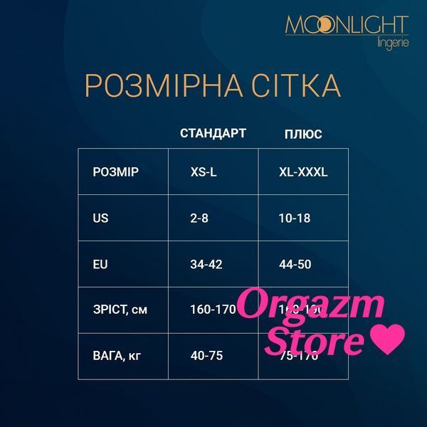 Бодістокінг з доступом Moonlight Model 14 XS-L Black, малюнок боді та панчіх на підв&rsquo;язках SO6346 фото