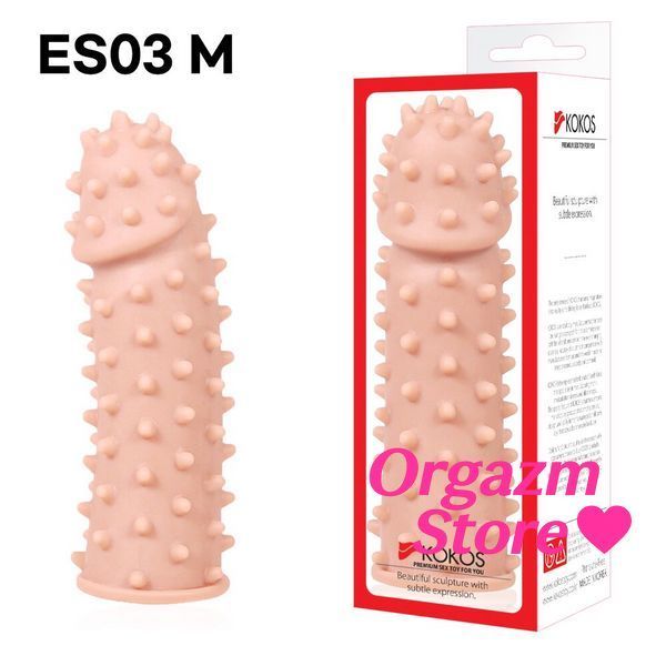 Насадка на член Kokos Extreme Sleeve ES.03 розмір M, потовщувальна, стимулюючий рельєф SO1275 фото