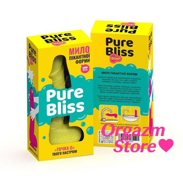 Крафтове мило-член із присоскою Pure Bliss MINI Yellow, натуральне SO6357 фото