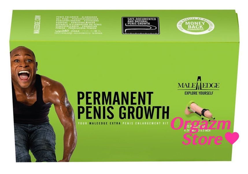 Экстендер для увеличения члена Male Edge Extra, ремешковый, масса всего 65 г, прочный пластик ME002 фото