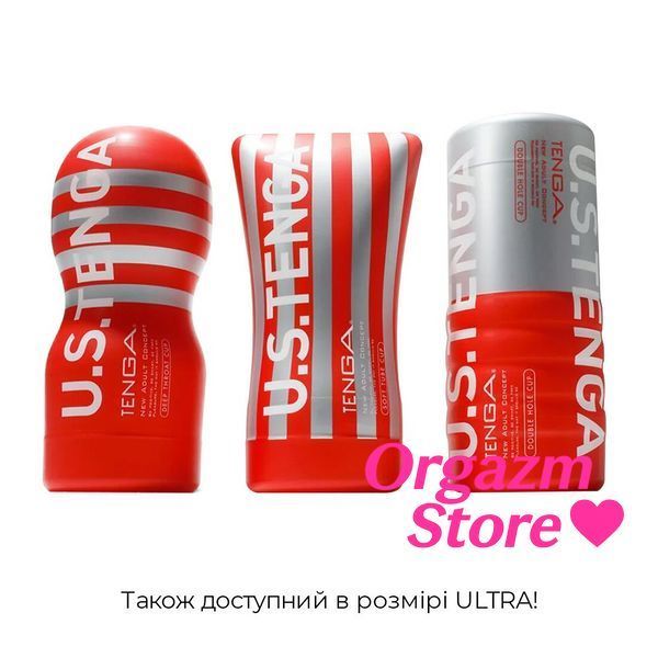 Мастурбатор Tenga Dual Sensation Cup двосторонній, із двома незалежними каналами SO4548 фото