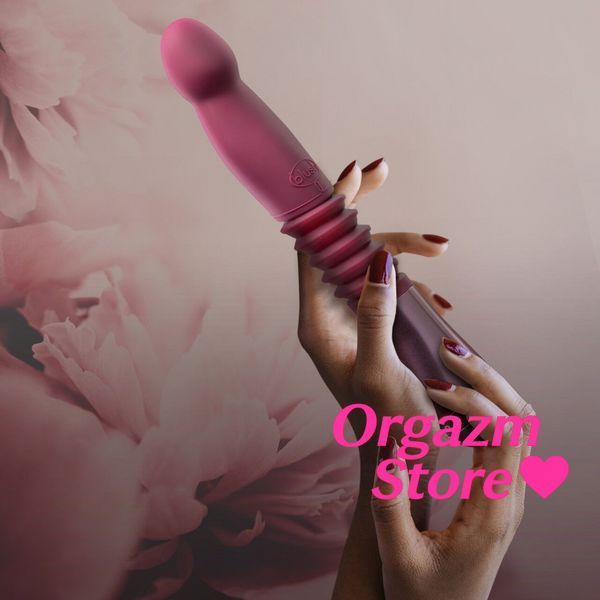 Пульсатор для точки G Blush Temptasia &ndash; Trixie Thrusting Dildo &ndash; Wine Red, 3 скорости SO8835 фото