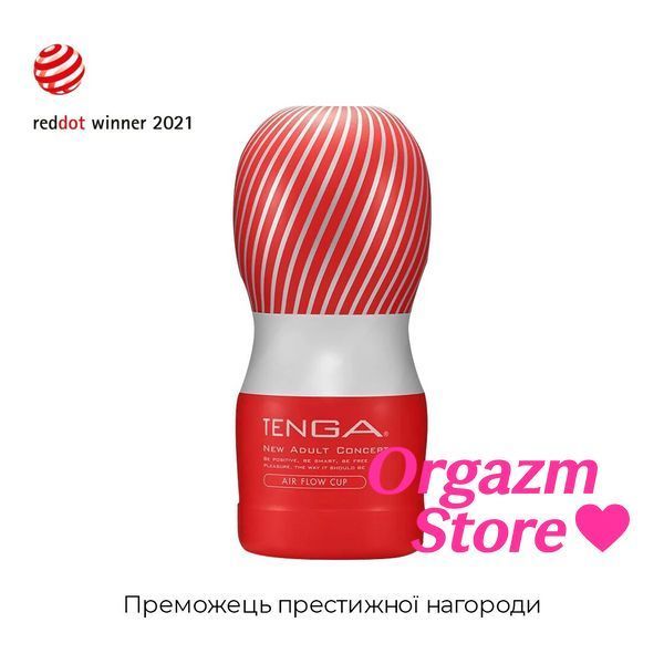 Мастурбатор Tenga Air Cushion Cup (24 воздушные камеры внутри) SO4549 фото