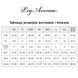 Костюм рефери Leg Avenue Time Out Referee XS, кроп-топ, юбка, свисток SO9190 фото 7