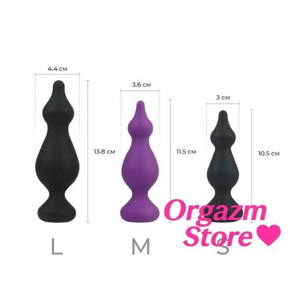 Анальная пробка Adrien Lastic Amuse Medium Purple (M) с двумя переходами, макс. диаметр 3,6 см AD20273 фото