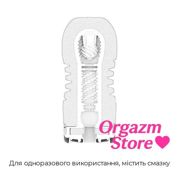 Мастурбатор Tenga Rolling Head Cup Gentle з інтенсивною стимуляцією головки SO4552 фото