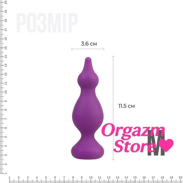 Анальная пробка Adrien Lastic Amuse Medium Purple (M) с двумя переходами, макс. диаметр 3,6 см AD20273 фото