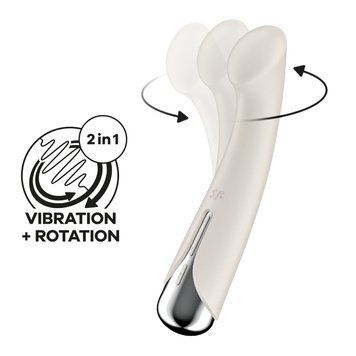 Вібратор з ротацією Satisfyer Spinning G-Spot 1 Beige, плоский майданчик для стимуляції точки G SX0557 фото