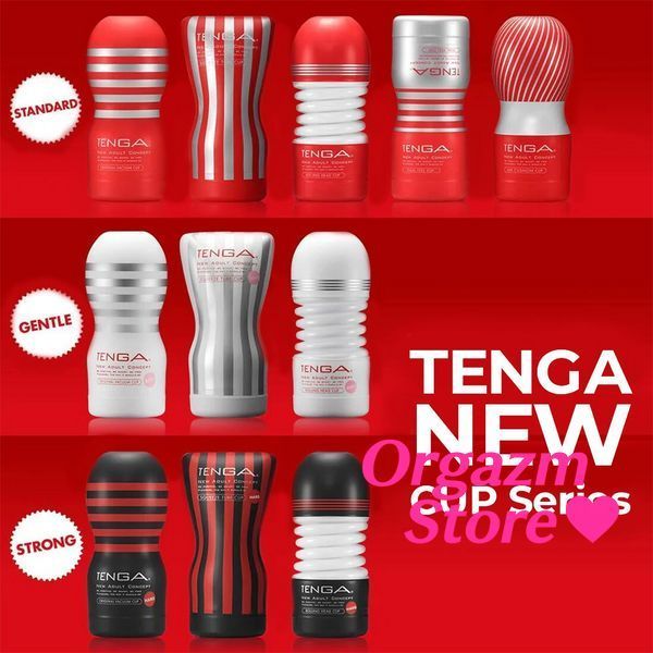 Мастурбатор Tenga Deep Throat (Original Vacuum) Cup (глибоке горло) Strong із вакуумною стимуляцією SO4553 фото