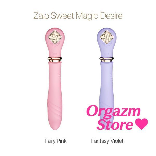Пульсатор із підігрівом Zalo Sweet Magic - Desire Fantasy Violet, турбо режим SO6679 фото