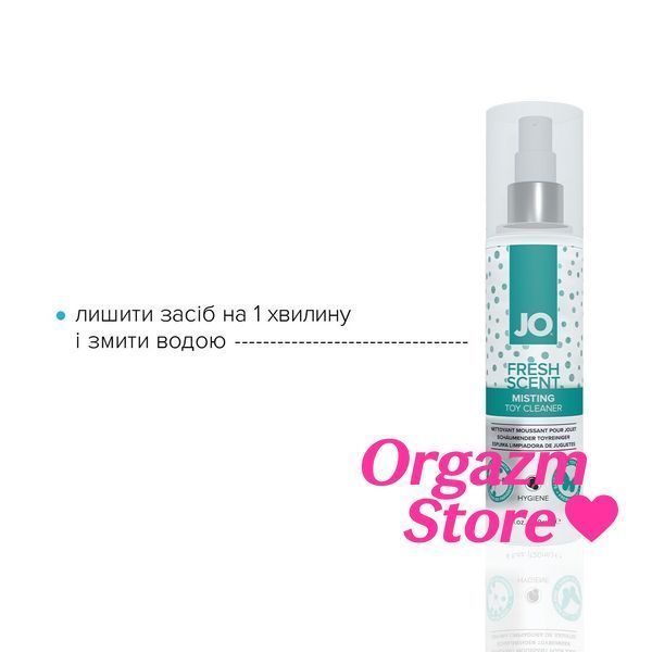Чистящее средство JO Fresh Scent Misting Toy Cleaner (120 мл) с ароматом свежести SO2447 фото