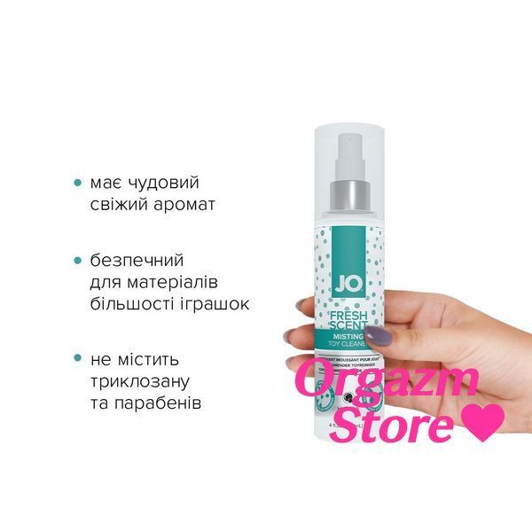 Чистящее средство JO Fresh Scent Misting Toy Cleaner (120 мл) с ароматом свежести SO2447 фото