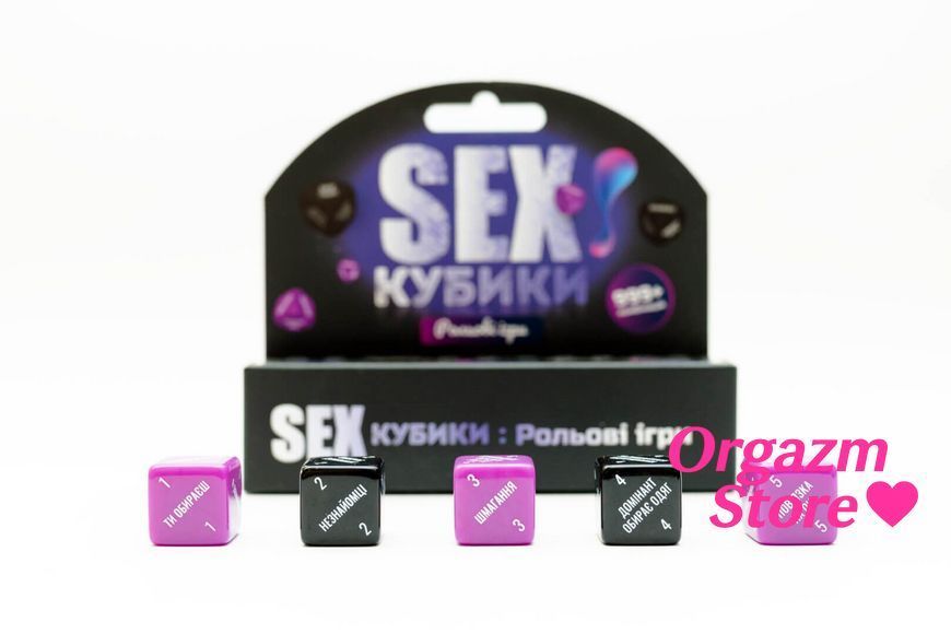 SEX-Кубики &laquo;Рольові ігри&raquo; (UA) SO8521 фото