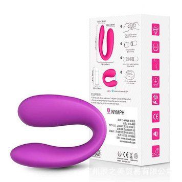 Парный вибратор для двойной стимуляции G-Spot фиолетовый &ndash; Вибраторы 2218498023 фото