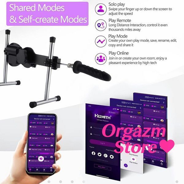 Смарт секс-машина Hismith AK-09 Sex Machine APP з фалоімітатором, бездротовий пульт ДК SO8506 фото