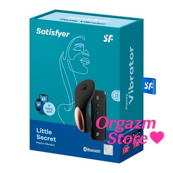 Смарт-вібратор у трусики Satisfyer Little Secret з пультом ДК SO5056 фото