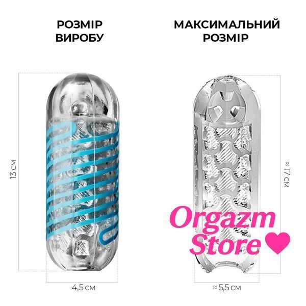 Мастурбатор Tenga Spinner 01 Tetra з пружною стимулювальною спіраллю всередині, ніжна спіраль SO2746 фото