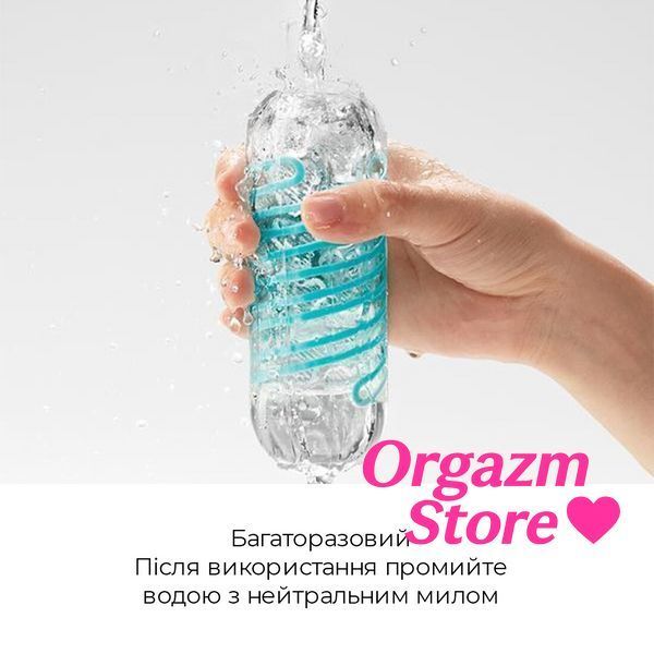 Мастурбатор Tenga Spinner 01 Tetra з пружною стимулювальною спіраллю всередині, ніжна спіраль SO2746 фото