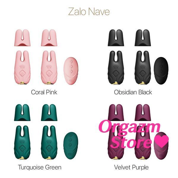 Смарт-вибратор для груди Zalo - Nave Velvet Purple, пульт ДУ, работа через приложение SO7489 фото