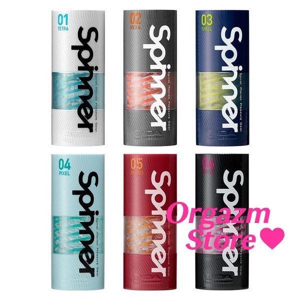 Мастурбатор Tenga Spinner 05 Beads с упругой стимулирующей спиралью внутри SO4299 фото