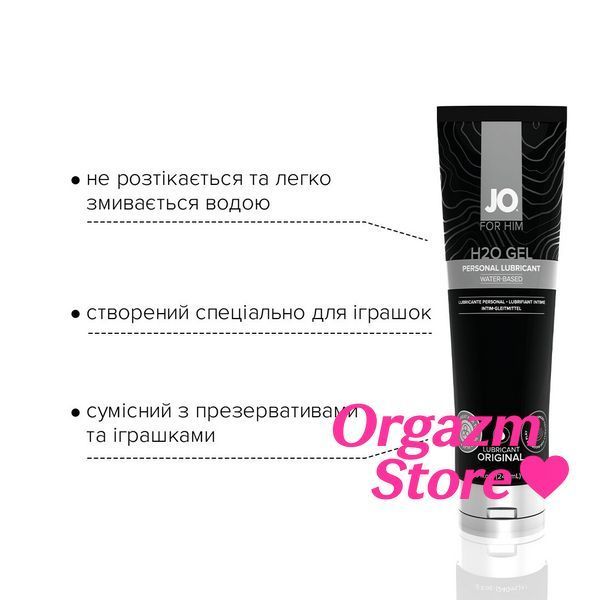 Густа змазка на водній основі JO H2O GEL &mdash; ORIGINAL (240 мл), рослинний гліцерин SO1790 фото