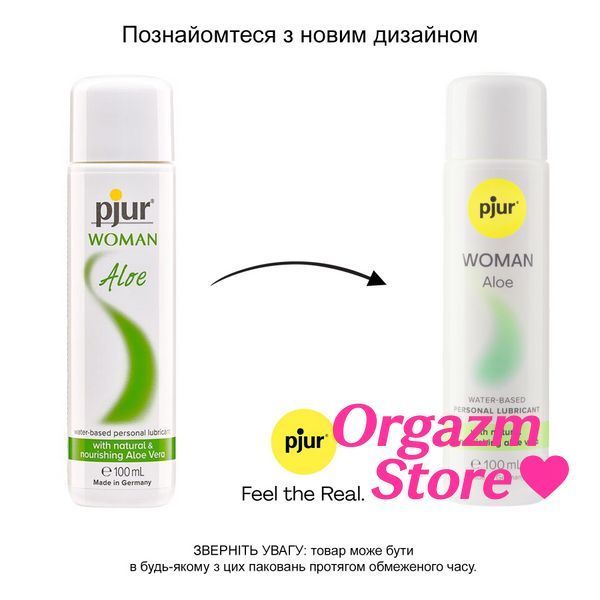 Лубрикант на водной основе pjur Woman Aloe 100 мл, с экстрактом алоэ, увлажняющий, без парабенов PJ13320 фото